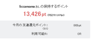 無題.png